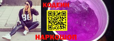 дживик Можайск