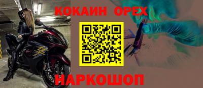дживик Можайск