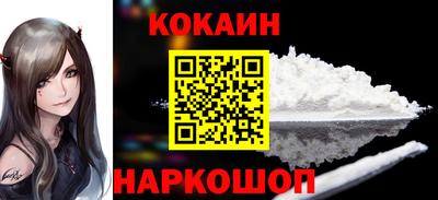 дживик Можайск