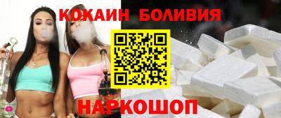 дживик Можайск