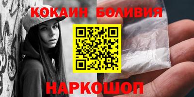 стафф Можга