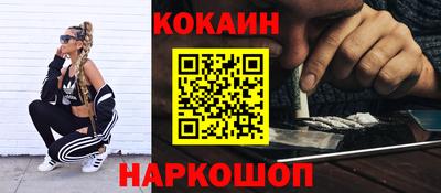 прущая мука Моздок