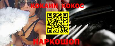 дживик Можайск