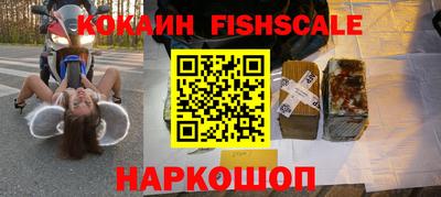 прущая мука Моздок