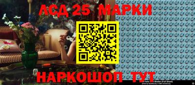 дживик Можайск