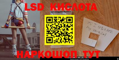 прущая мука Моздок