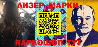 дживик Можайск