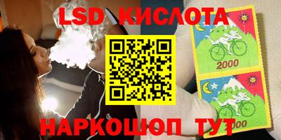 дживик Можайск