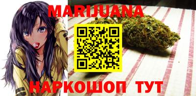 прущая мука Моздок
