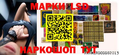 прущая мука Моздок