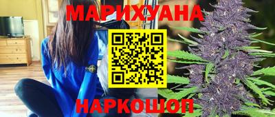 прущая мука Моздок