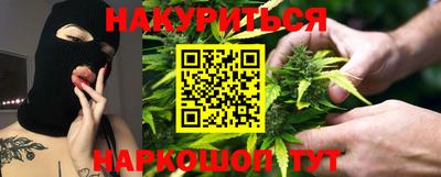 стафф Можга