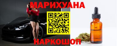 стафф Можга