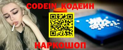 стафф Можга