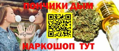 стафф Можга