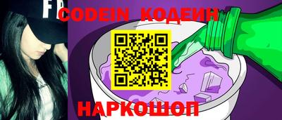 дживик Можайск