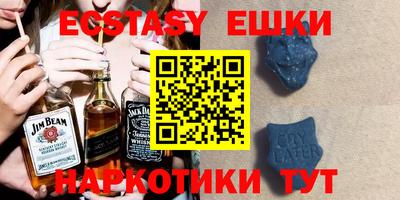 прущая мука Моздок