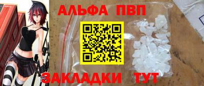 прущая мука Моздок