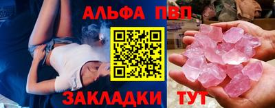 дживик Можайск