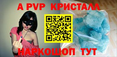 прущая мука Моздок