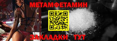 прущая мука Моздок
