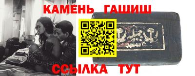 стафф Можга