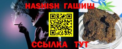 дживик Можайск