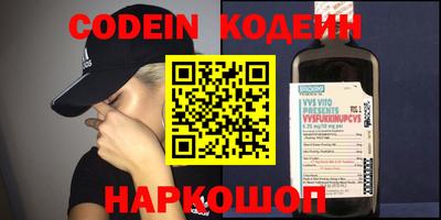 прущая мука Моздок